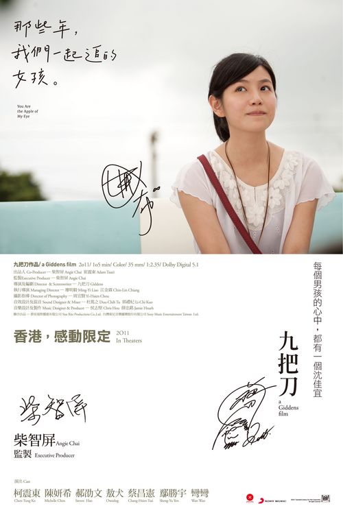 齐陶国际大学证书办理